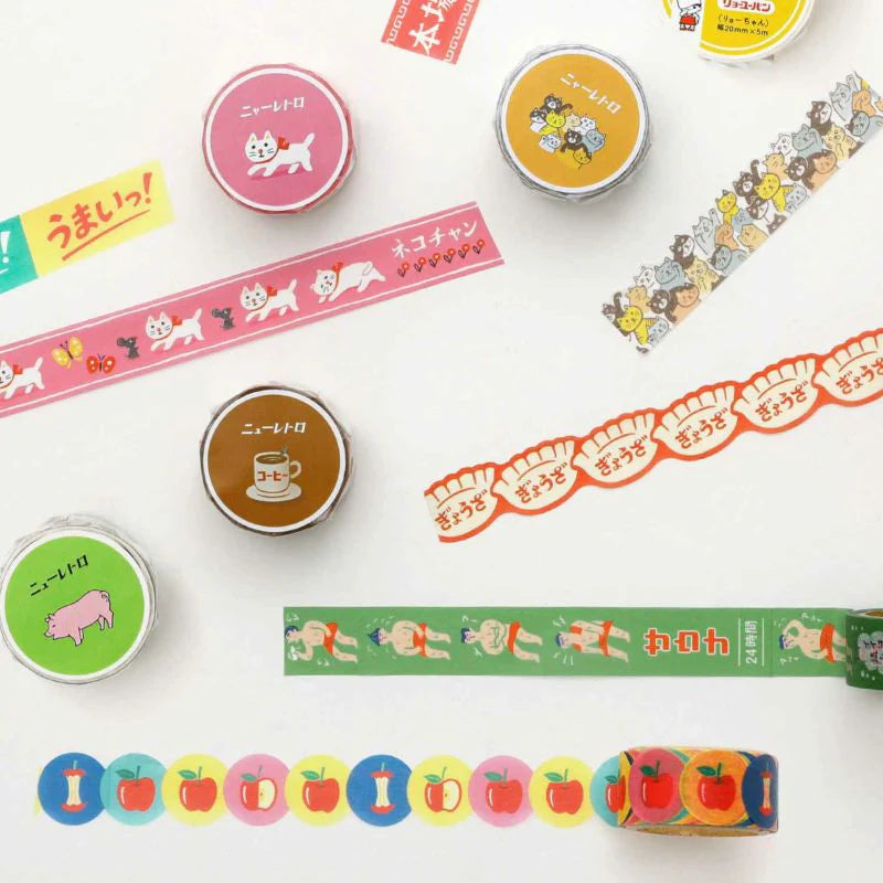 Washi Tape: Apple