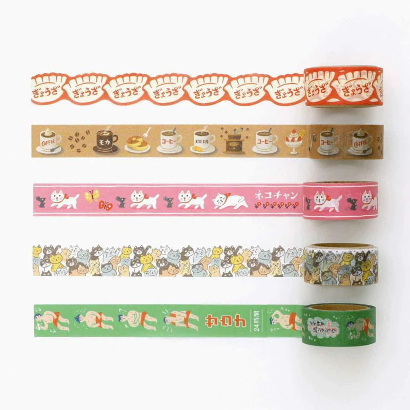 Washi Tape: Lots Of Cats