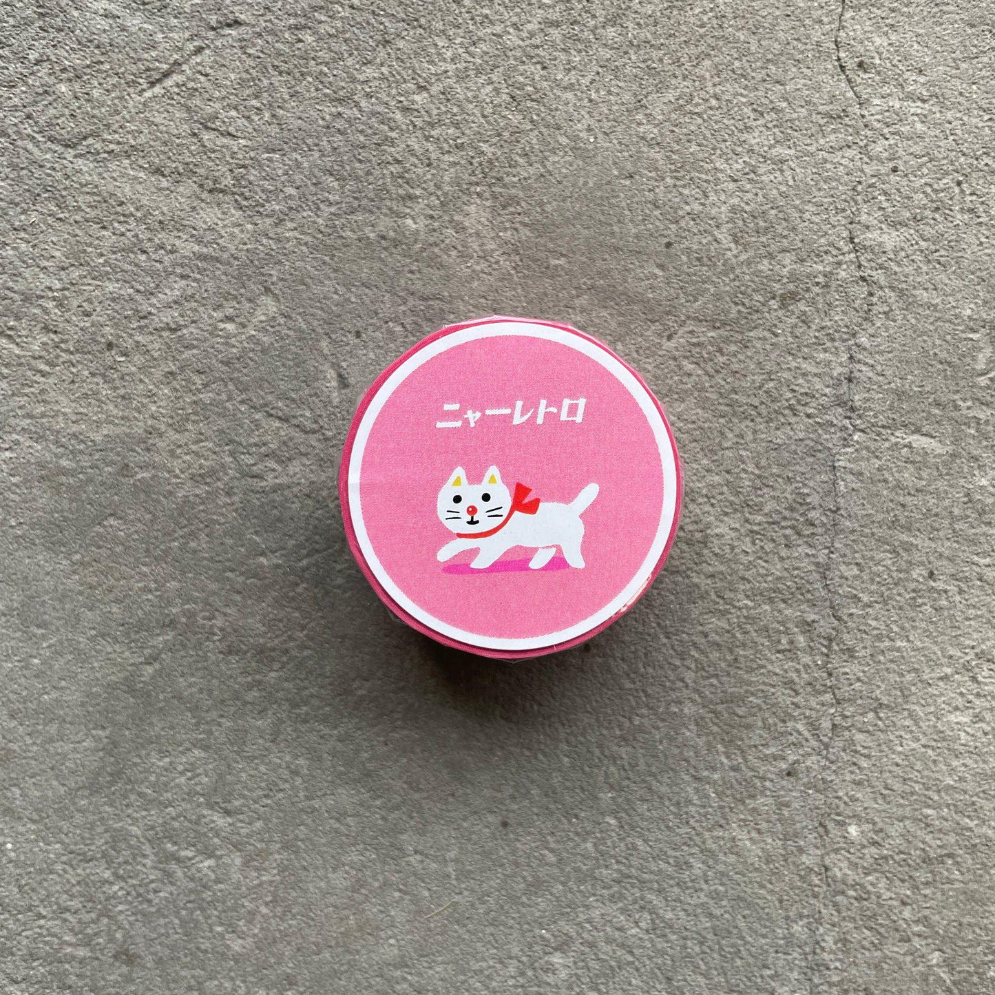 Washi Tape: Cat